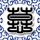 陈妍希出院回家